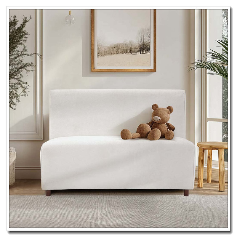 Causeuse beige en tissu Boucle