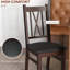 Chaise de salle à manger Donihoo-1158762563