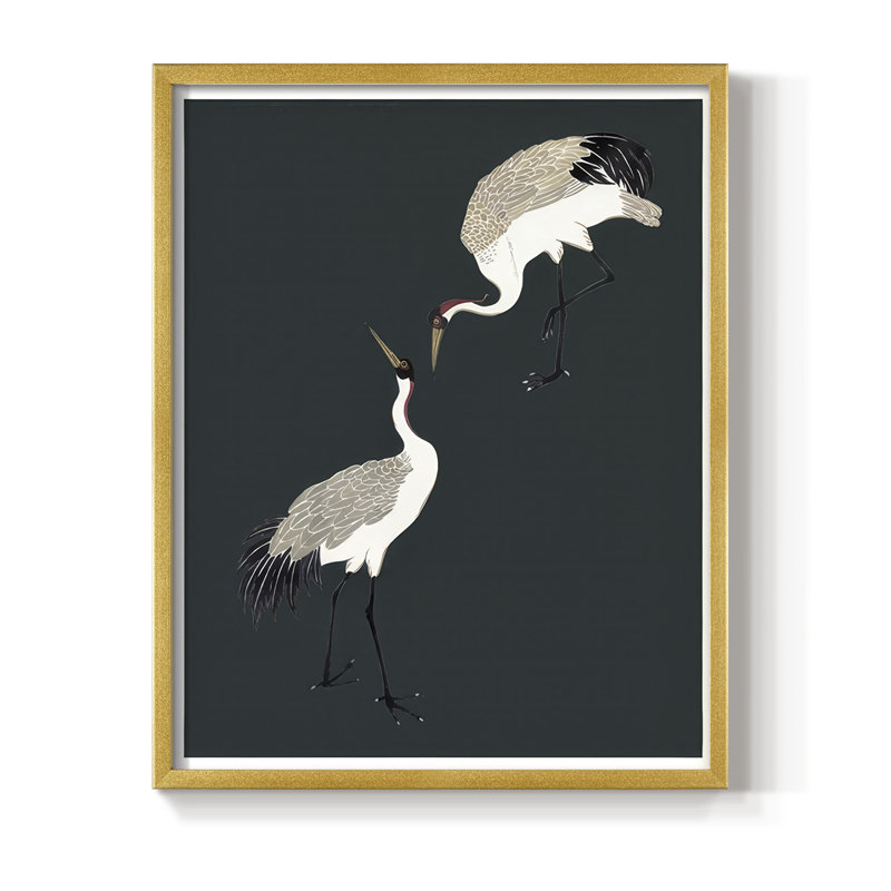 Night Tango I, reproduction encadrée - bois massif, H 21 po x l 17 po, Gold
