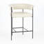 Tabouret de comptoir en cuir Mikra - Collection Buntin