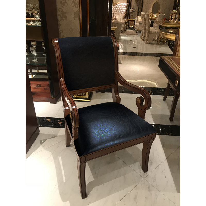 Empire Leather Arm Chair in Beige/Walnut, Black, Dark Walnut