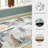 Hebb Washable Rug-341524644