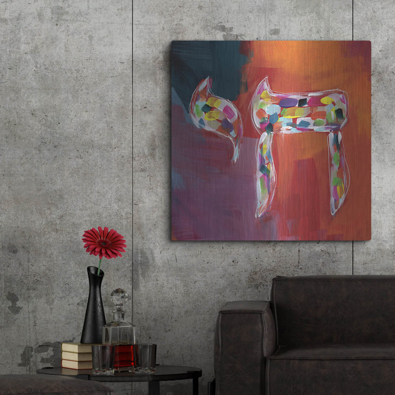 «Chai Of Colors», H 36 po x l 36 po