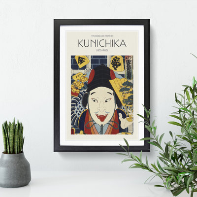 Portrait of an Actor Print by Toyohara Kunichika - Picture Frame Painting