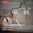 Single Handle Pull-Down Bar/Prep Faucet-124678946