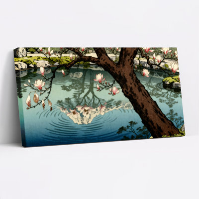 «Magnolia Tree Blossom Reflection Landscape», ensemble de 1 reproduction d'art sur toile tendue