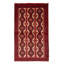 Kalgoorlie One-of-a-Kind 3'4" X 5'3" New Age Wool Area Rug in Red