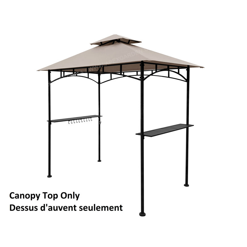 Khaki Polyester Replacement Canopy for 8' x 5' Gazebo