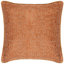Cirro Square Cushion-1618839453-1620068993