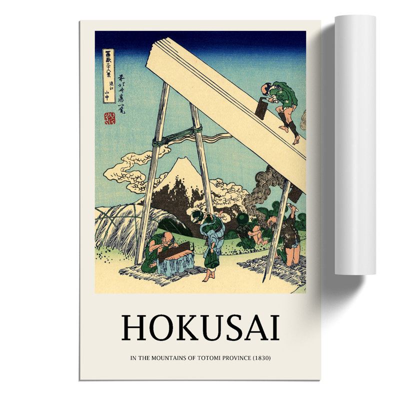Fuji from the Mountains of Totomi Print by Katsushika Hokusai - Frameless Print, 42cm H x 30cm W x 0.1cm D