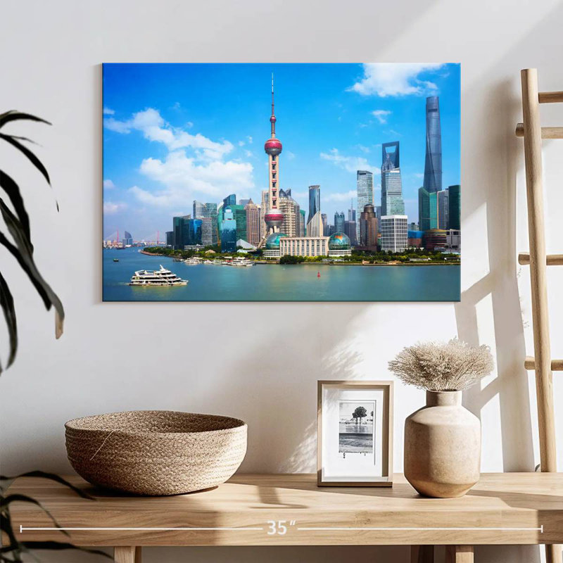 Horizon de Changhaï, H 16 po x l 24 po