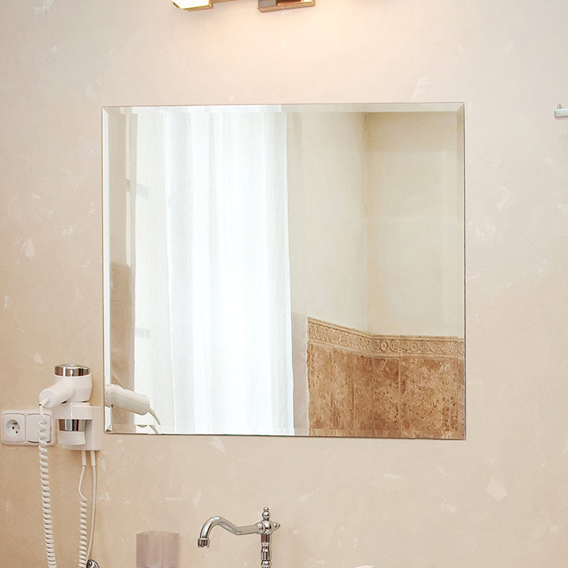 Miroir de salle de bain Akeeb, H 24 po x l 24 po
