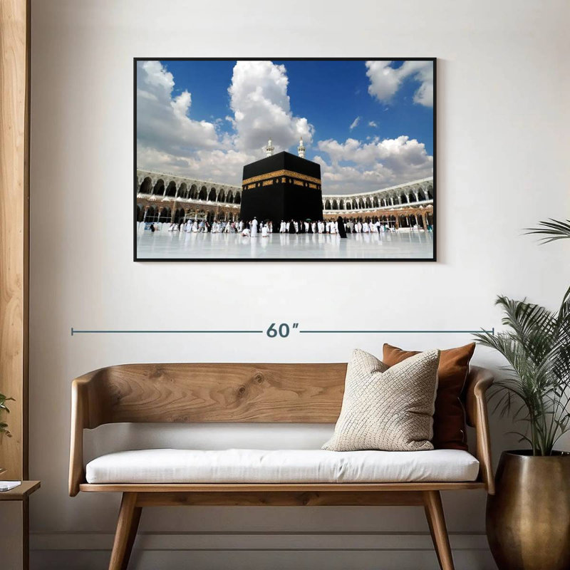 Grande mosquée de la Mecque, Cadre flottant noir, 43 po x 29 po