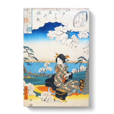 Viewing Cherry Blossoms At Gottenyama by Utagawa Hiroshige - Wrapped Canvas