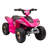Aosom 6 Volt 1 Seater All-Terrain Vehicles Battery Powered Ride On-61896614