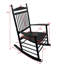Fauteuil à bascule Balcony Porche-1244139165
