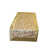 Or est en rupture de stock
