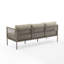Apruva 72.75'' Metal Outdoor Sofa