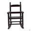 Chaise berçante pour enfants en chêne - intérieur ou extérieur-494317890