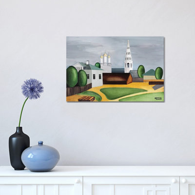 Summer Moscow Garden 1 Piece Wrapped Canvas Painting