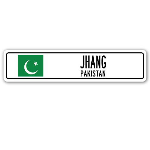 Plaque de rue en aluminium Jhang, drapeau du Pakistan, H 7 po x l 30 po x P 1 po