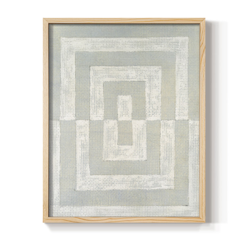 Reproduction encadrée Inner Hall II - bois massif, H 11 po x l 9 po