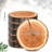 Rustic Round Wood-slice Floor Pillow Set