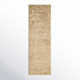 Rectangle Cliona Area Rug