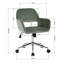Chaise de bureau Requita-589630161