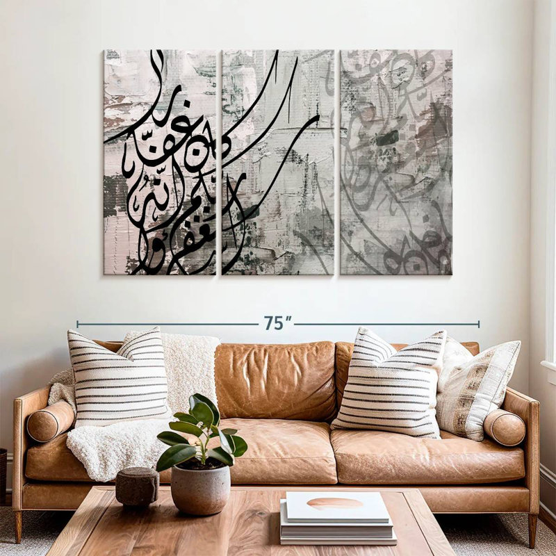 Tergel Calligraphy, 42" H x 65" W