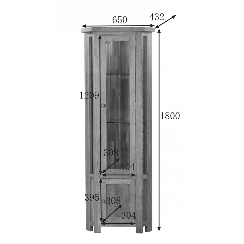 Display Cabinet