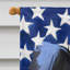 Polyester à 2 côtés 28 x 40 po drapeau maison-1879433845