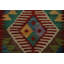 Tapis kilim à motif géométrique éclatant 2X3