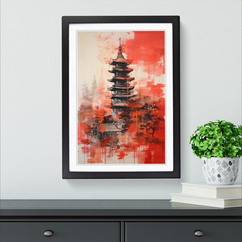 Pagoda Gestural No.2 1 Piece Single Picture Frame Wall Art, 46cm H x 34cm W x 2cm D, Black Framed