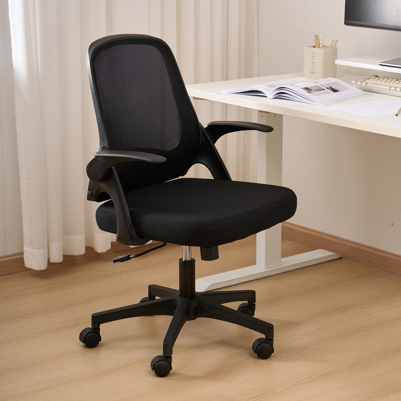 Chaise de travail Marissia