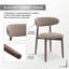 Upholstered Solid Wood Dining Chair, Curved Ergonomic Backrest, Modern Side Chair for Dining Room-409163186