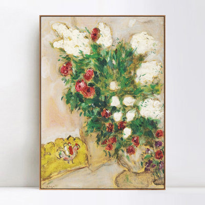 Art encadré sur toile, estampe numérique # 17 par Marc Chagall, art mural pour le salon, décorations de bureau à domicile (cadre en bois de couleur mince, 18 po x 24 po)