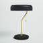 Lampe de bureau noire / dorée 17 po Couey
