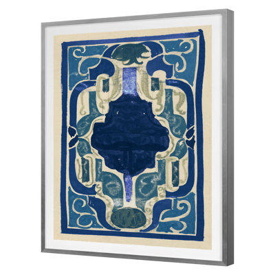 Rug Sketch " Rug Sketch 7 " by Grand Archives