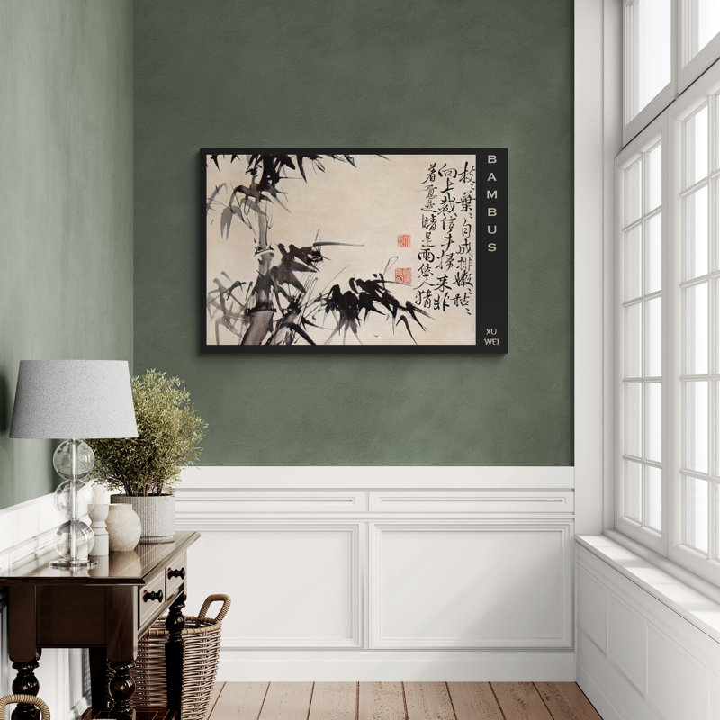 Xu Wei - Wrapped Canvas Art Prints, 117 cm H x 84 cm W