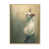 Toile naturelle avec cadre flottant