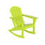 Chaise Adirondack berçante en PEHD Altura-70302302