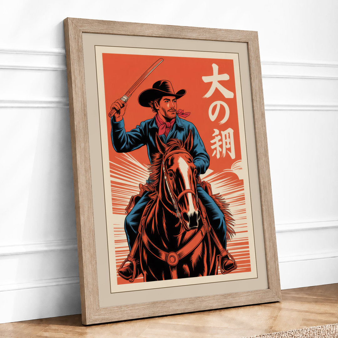 Cowboy on the Rope Japandi - Framed Print