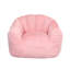 Fauteuil à billes doux et confortable avec accoudoirs-949005376