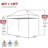 Amaziyah 96'' W x 96'' D Steel Pop-Up Canopy-53062738-89060191