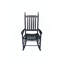 Wooden Porch Rocker Chair