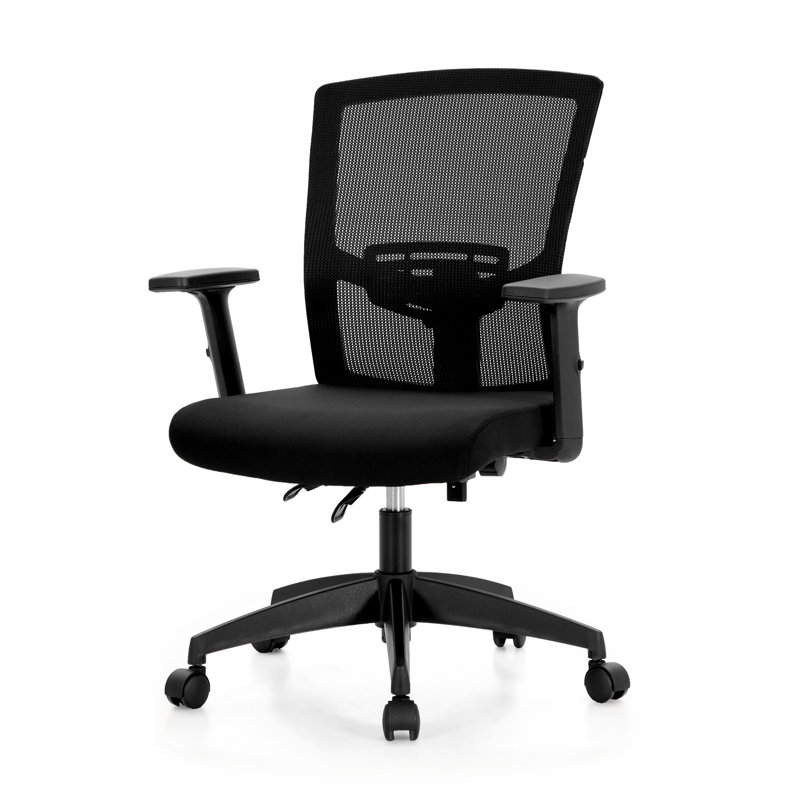 Merrik Swivel Ergonomic Mesh Office Chair with S-Shaped Lumbar Support