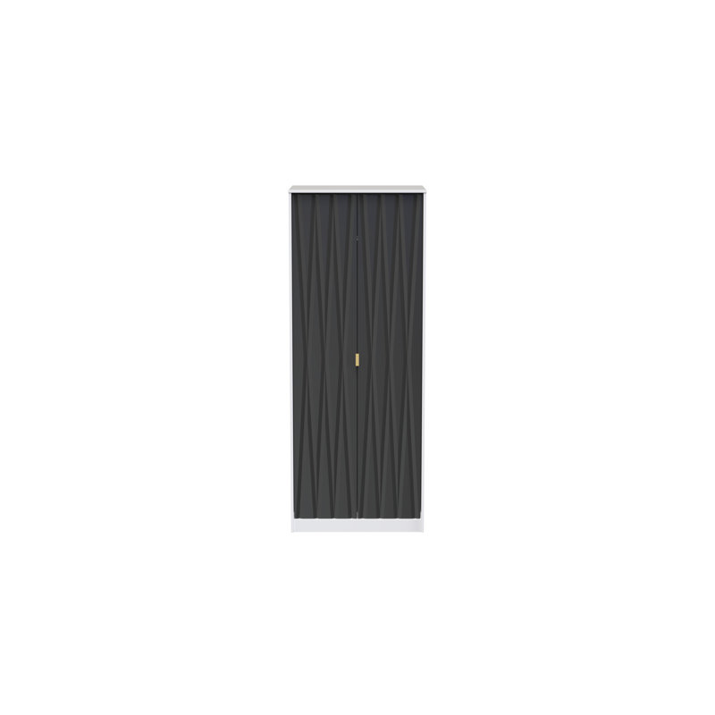 Baturhan Manufactured Wood Wardrobe, Graphite/White