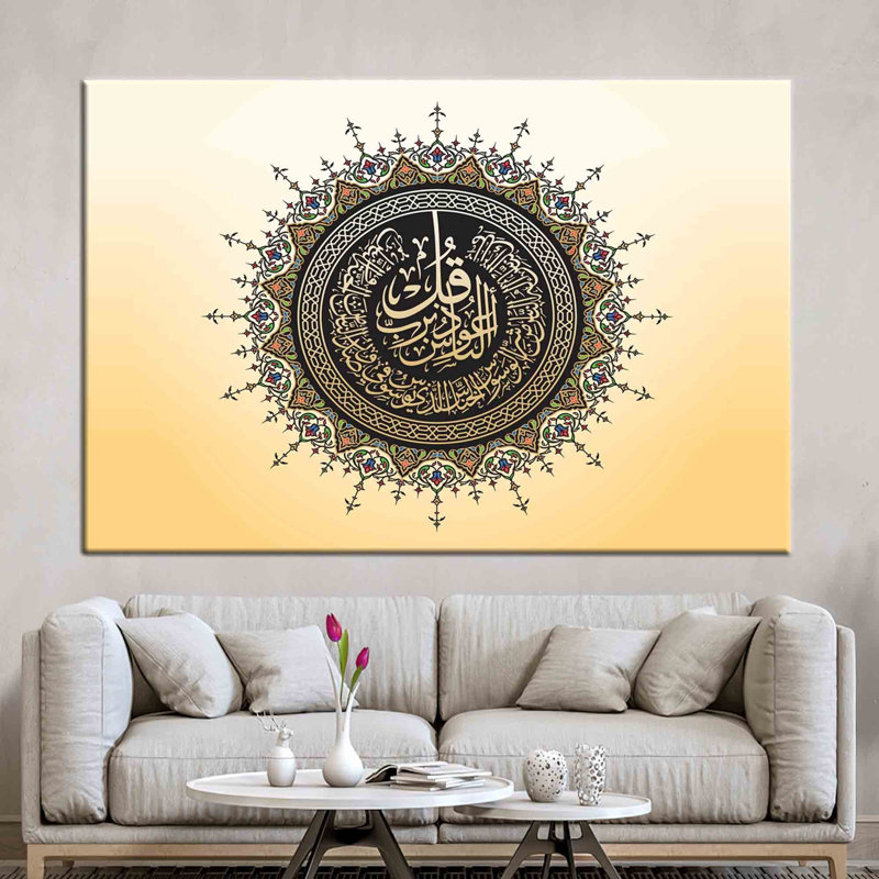 Print on Canvas, Does Not Apply, 25 cm H x 35 cm W, Wrapped Canvas