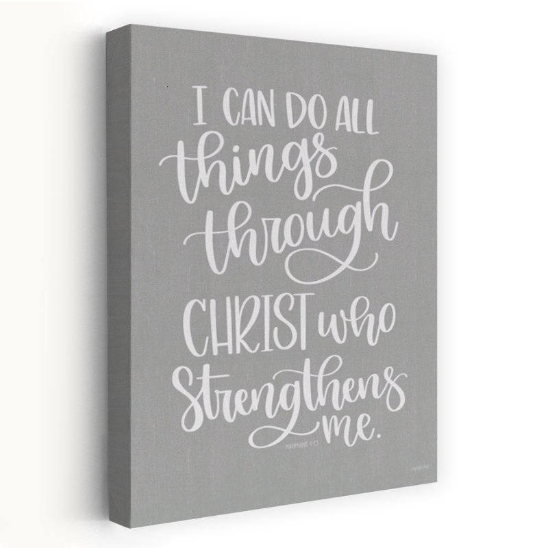 «I Can Do All Things», art contemporain abstrait, H 24 po x l 16 po